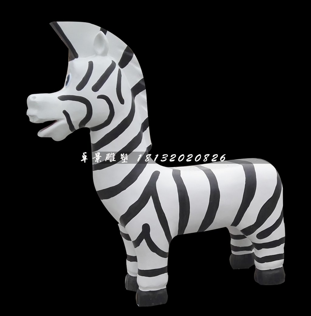 小斑馬雕塑，玻璃鋼卡通雕塑