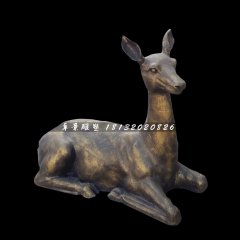 臥著的小鹿銅雕，公園動(dòng)物銅雕