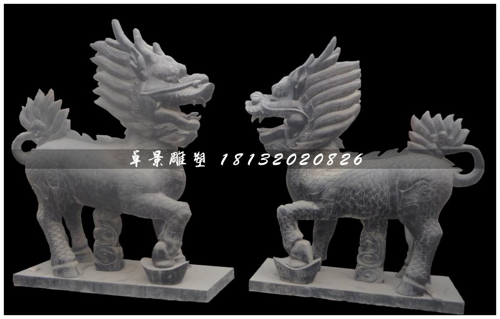 麒麟石雕，青石麒麟，古代神獸石雕