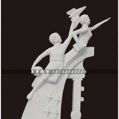 好好學習石雕，漢白玉好好學習石雕，校園石雕