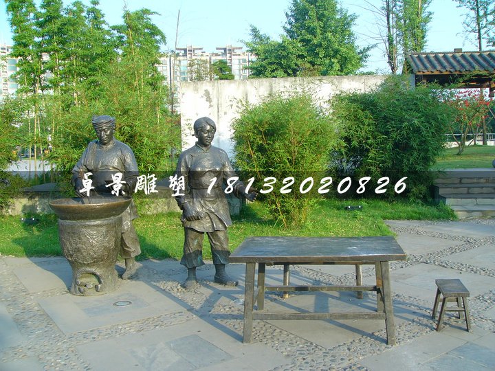 賣飯銅雕，公園情景雕塑