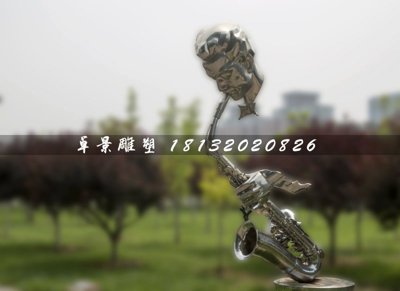 吹薩克斯雕塑，不銹鋼創意雕塑