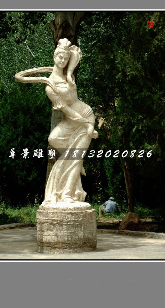古代美女石雕，公園人物石雕