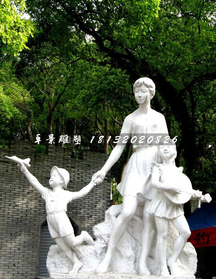 美好未來石雕，廣場人物石雕