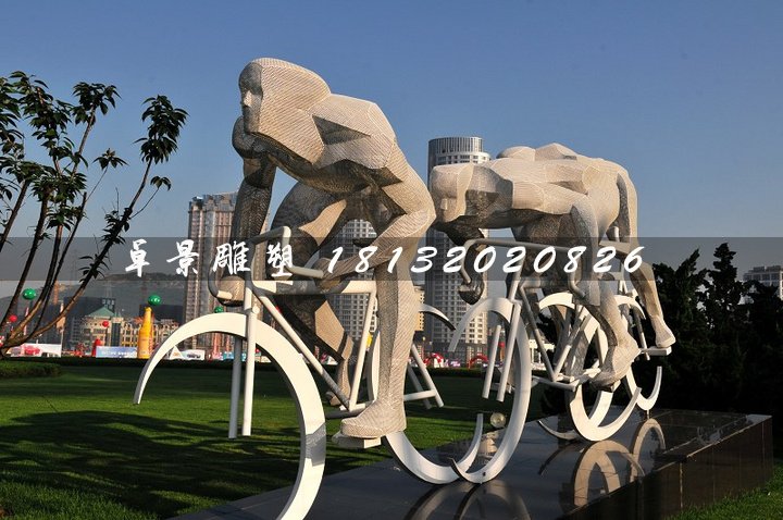 騎車雕塑，不銹鋼運(yùn)動(dòng)雕塑
