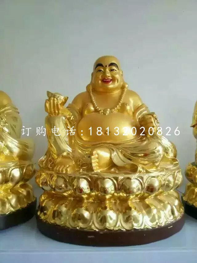 彌勒佛雕塑，玻璃鋼貼金佛像