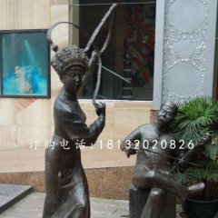 唱戲銅雕，街頭小品銅雕