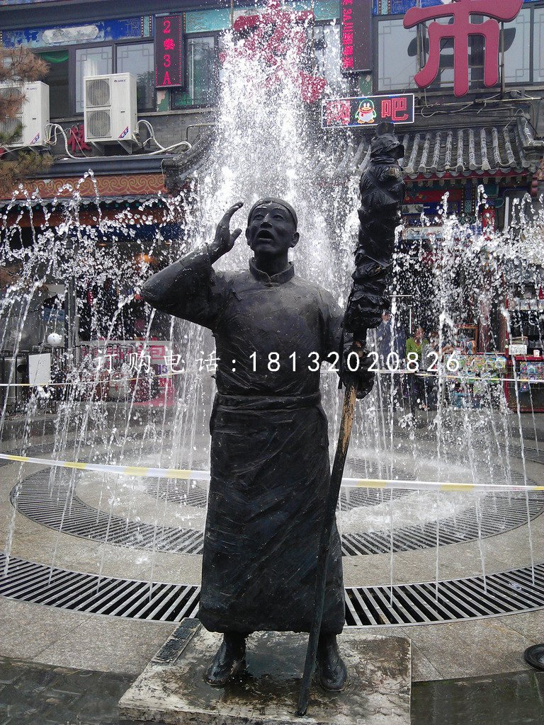 叫賣銅雕，街邊景觀銅雕