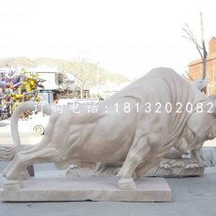 晚霞紅開荒牛，廣場(chǎng)石雕牛