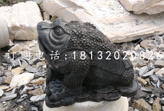 小型金蟾石雕，招財(cái)金蟾