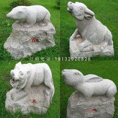 公園十二生肖雕塑，大理石動物雕塑