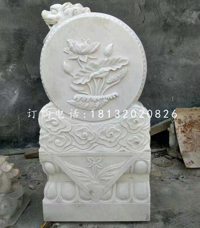 漢白玉門墩石雕，荷花浮雕門墩