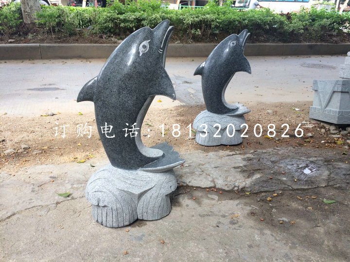 青石海豚石雕，動物石雕