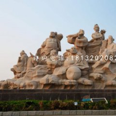 八仙過海石雕，廣場大理石神仙