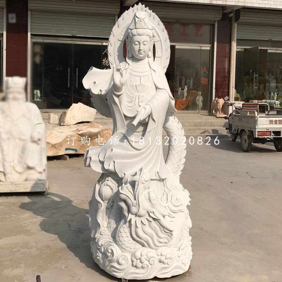 踩龍觀音石雕,漢白玉觀音 踩龍觀音石雕,漢白玉觀音
