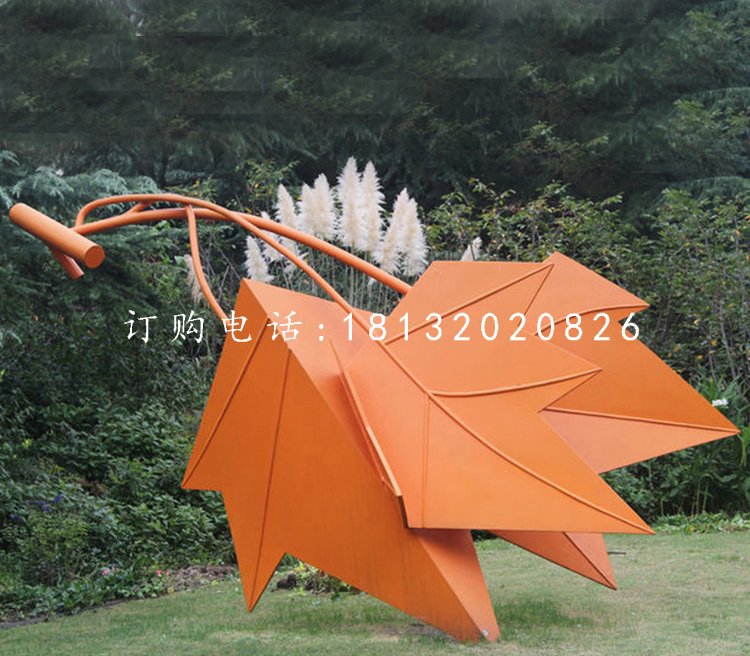 不銹鋼楓葉雕塑，景觀不銹鋼雕塑