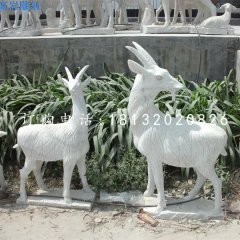 山羊石雕，大理石動物雕塑