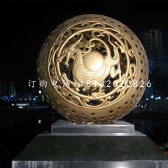 廣場(chǎng)鏤空球雕塑，景觀銅雕