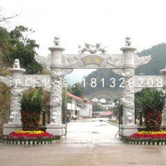 牌坊石雕，龍柱牌坊