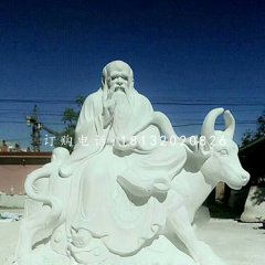 老子騎牛西行石雕，漢白玉景觀石雕