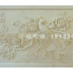 花開(kāi)富貴石浮雕，砂巖浮雕