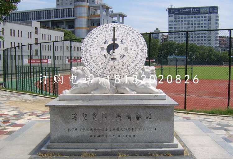 校園日晷雕塑，大理石日晷