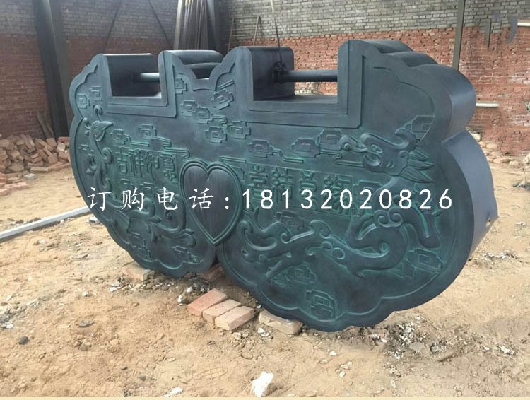 同心鎖銅雕，青銅鎖雕塑