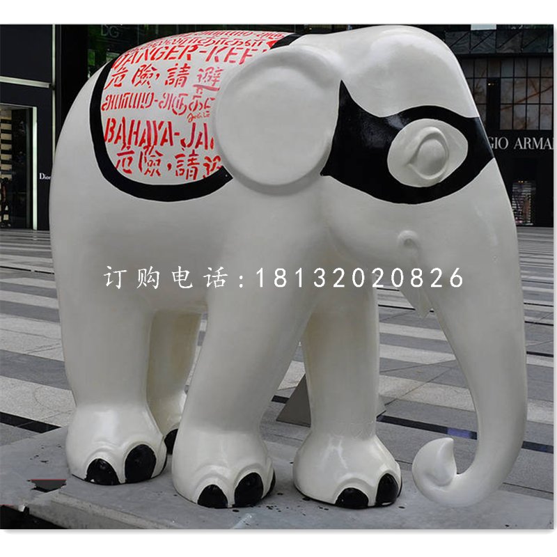 玻璃鋼彩繪大象，商場美陳雕塑 (2)