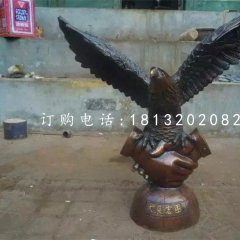 共贏銅雕，廣場(chǎng)老鷹銅雕
