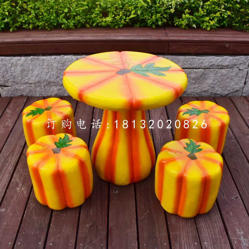 南瓜造型桌椅，玻璃鋼公園雕塑
