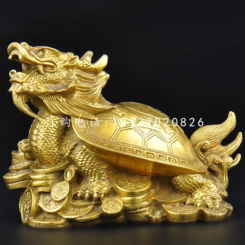 龍龜銅雕，招財龍龜銅雕