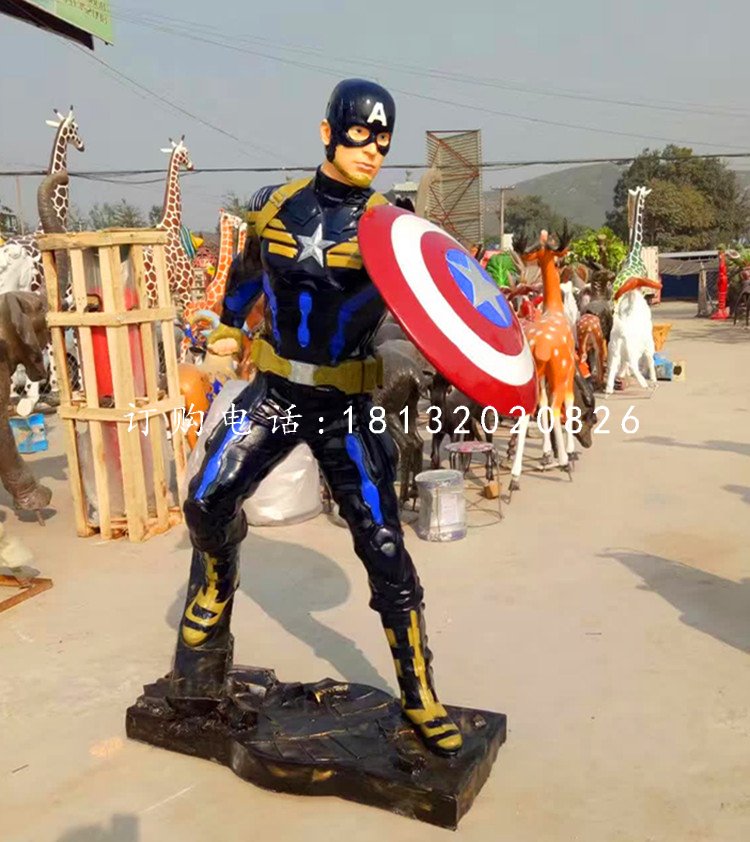 美國隊長雕塑，玻璃鋼電影角色雕塑 (2)