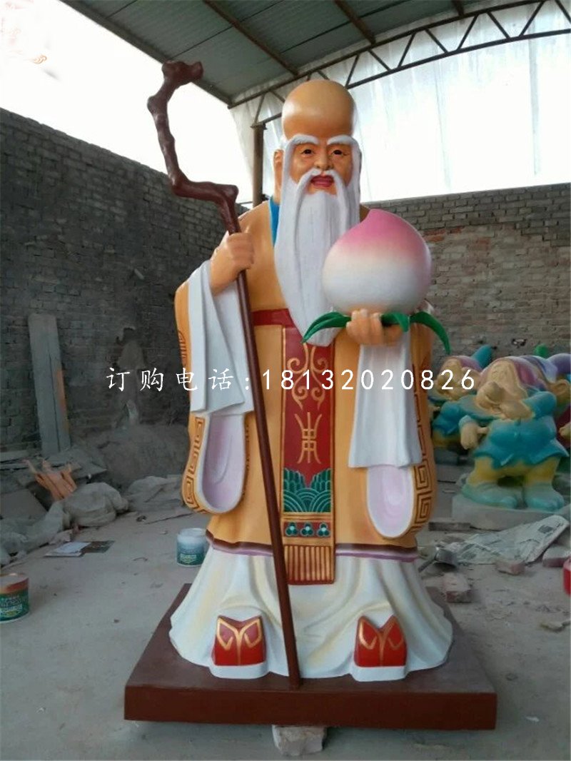 老壽星雕塑，玻璃鋼神仙