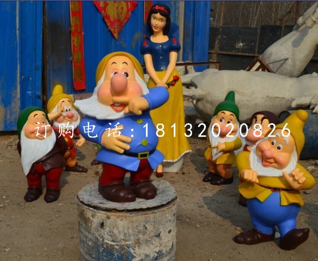 白雪公主七個小矮人雕塑，卡通雕塑 (2)