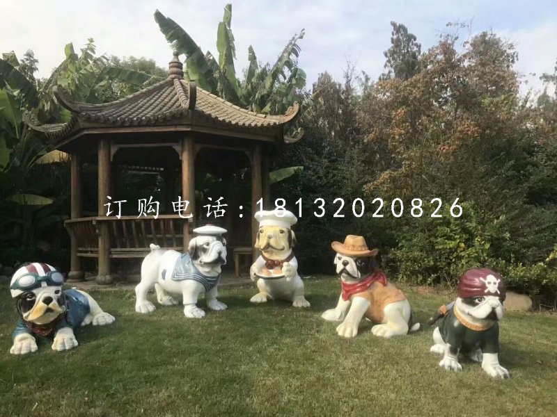 小狗雕塑，玻璃鋼動物雕塑 (2)