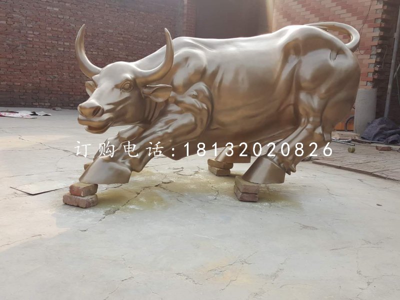 馬來(lái)西亞華人公司 (2)