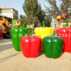 玻璃鋼蔬菜，彩椒雕塑