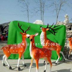 玻璃鋼梅花鹿雕塑，仿真動物雕塑