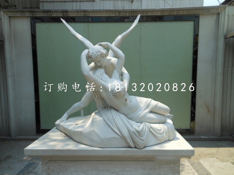 愛(ài)神石雕，西方人物石雕