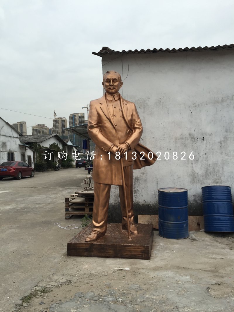 孫文銅雕，廣場偉人銅雕