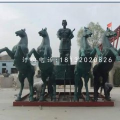 阿波羅戰車銅雕，廣場銅雕