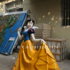 玻璃鋼卡通人物白雪公主雕塑