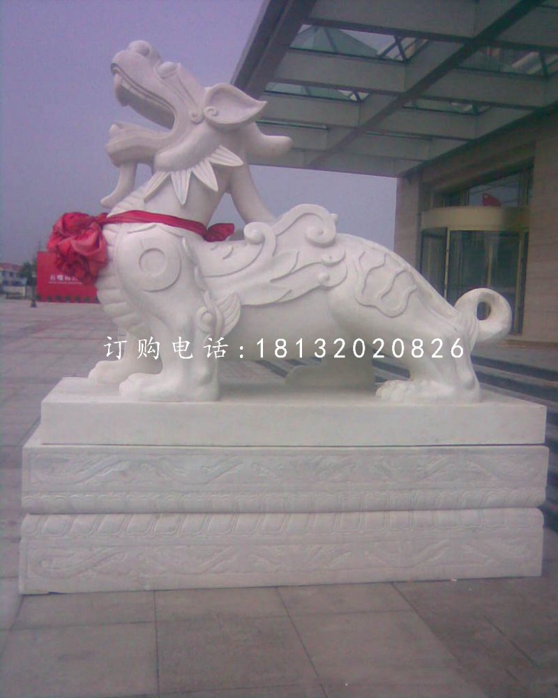 獨角獸石雕，漢白玉神獸