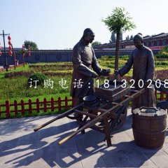 賣豆腐銅雕，公園景觀銅雕