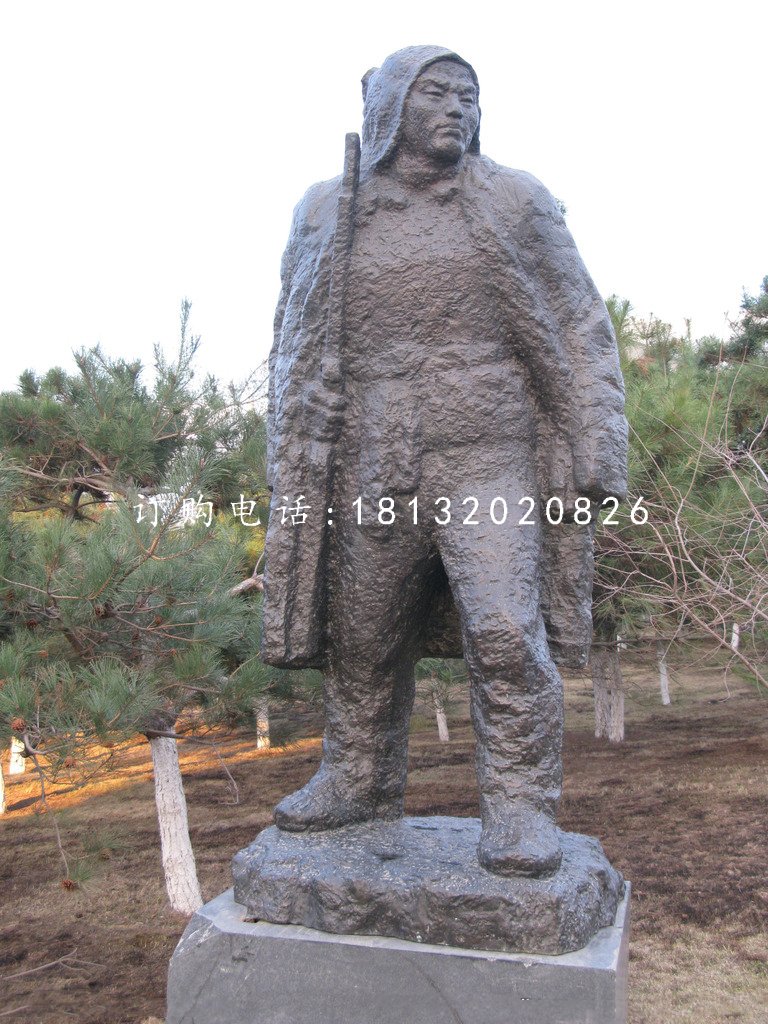 民兵銅雕，公園紀念銅雕