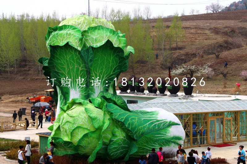 仿真白菜雕塑，玻璃鋼景觀雕塑