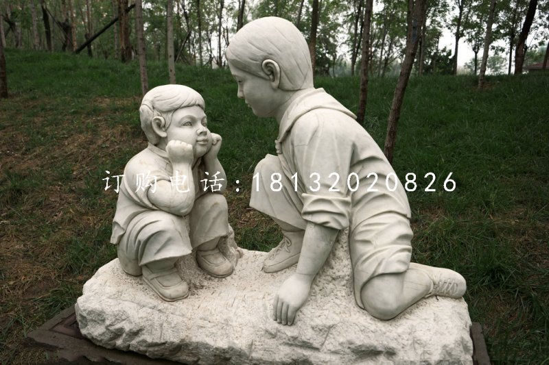 講故事石雕，公園小孩石雕
