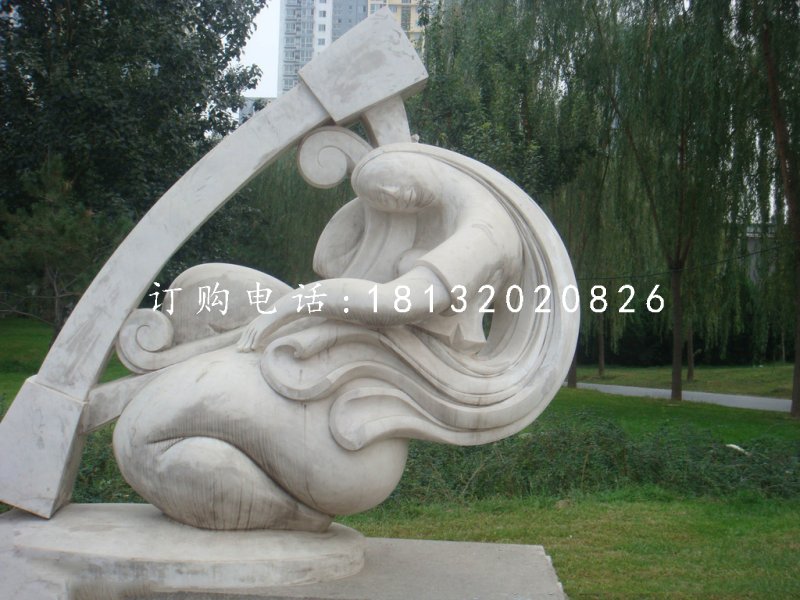 琴韻石雕，公園抽象人物石雕