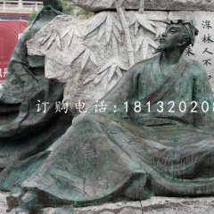 王維銅雕，古代詩人銅雕