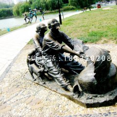 拔蘿卜雕塑，公園小品銅雕